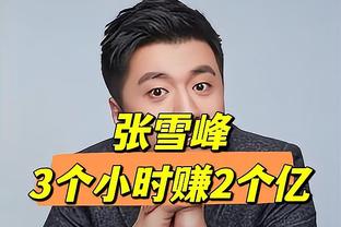 能否拿下？曼联近10次对阵西汉姆取胜7场，具体战绩7胜1平2负